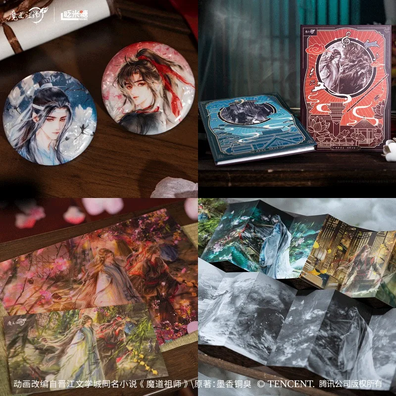 أنيمي الموسيقى التصويرية مو داو زو شي OST أغاني النمط القديم سجل الموسيقى + ملصق + صورة + ملحقات البطاقة الصغيرة التسجيل المادي