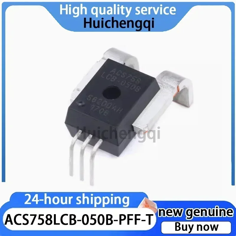 1PCS ACS758LCB-050B ACS758LCB-050B-PFF-T Current Sensor Chip