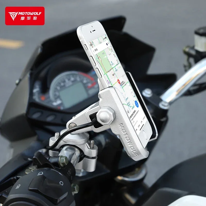 Aluminum alloy motorcycle mobile phone navigation bracket, motorcycle rider equipment, shock resistant rider car charger