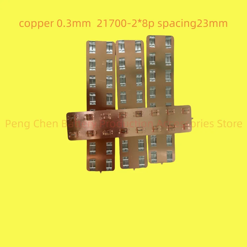 

21700-2*8P Copper BusBar Electric Motorcycle Battery Copper-nickel Bus 0.3mm Straight sort Spacing 23mm 30PCS Terminal Sheet