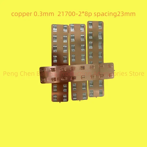 電気オートバイバッテリー用銅バスバー,銅-ニッケルバス,ストレート端子シート,23mm, 0.3mm, 30個,21700-2*8p