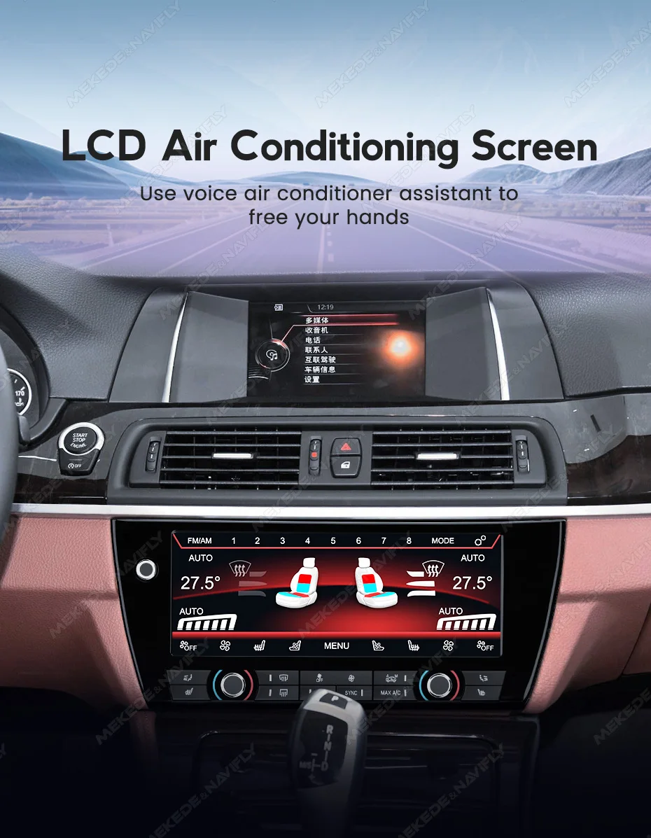 MEKEDE 10,25-Zoll-Klimaanlagenbildschirm für BMW 5er F10 F11 2011–2017 LCD-Digitalanzeige Sprachsteuerung Klimaanlage – Detail 1