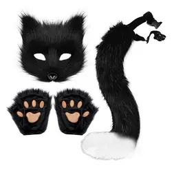 Fluffy Fur Tail Cat Paws Gloves And Wolf Therian Mask Set Festival Cosplay Costume Accessories Mask Sets