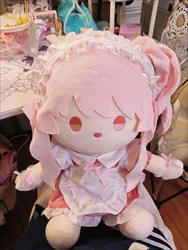 Akiyama Mizuki Amia mzk Project Sekai 25 Nightcord Anime Outfit Sitting Posture Plush Doll Pillow Cosplay 40CM Figure Plushie