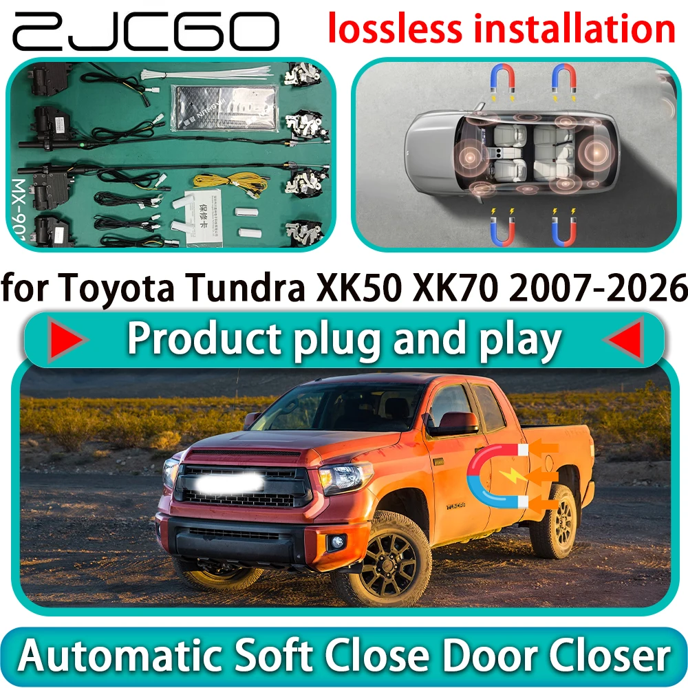 

Для Toyota Tundra XK50 XK70 2007-2026: Комплект OEM-системы плавного закрывания дверей автомобиля с электроприводом и функцией Soft Close