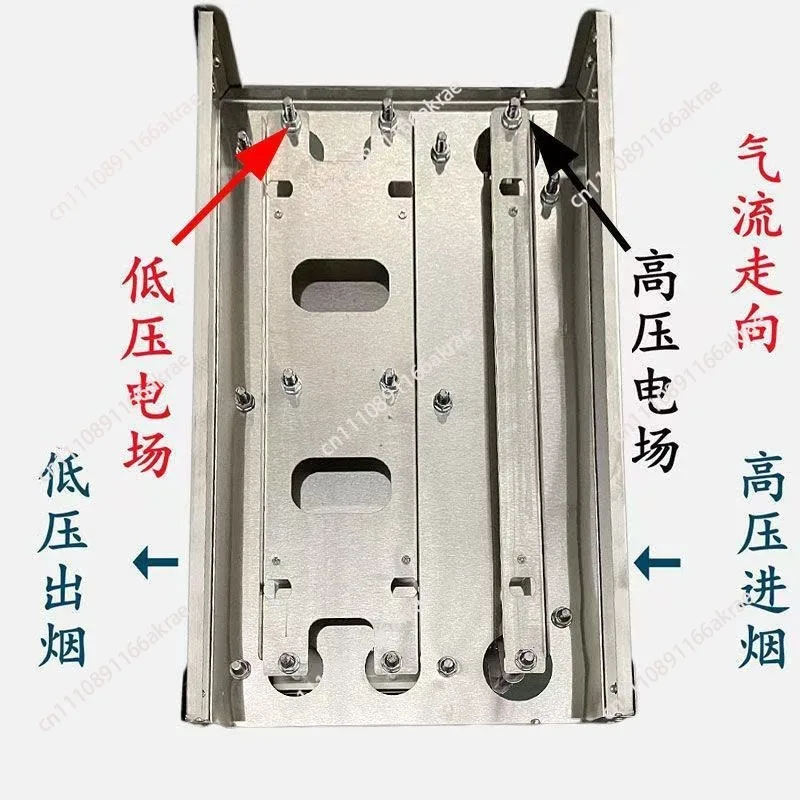 for No cleaning stainless steel electrostatic movement smokeless barbecue car filter element electric field fume