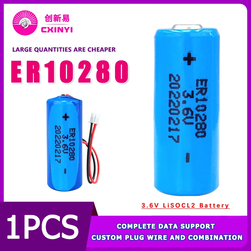 Innovation Easy ER10280 3.6V Lithium Battery 450mAh Suitable for Industrial Control PLC ervo Driver Non-rechargeable