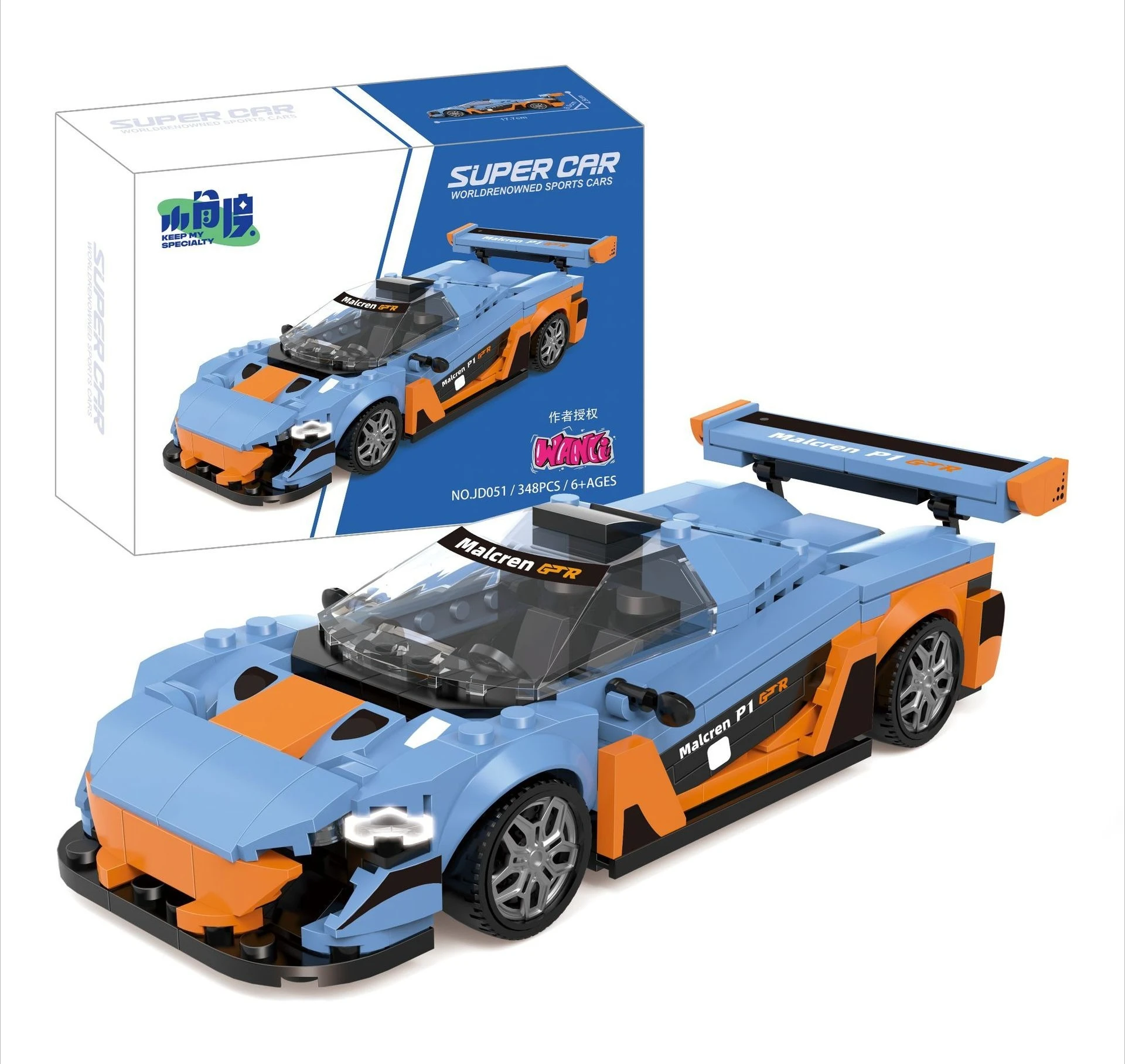 سرعة سيارة اللبنات مجموعة سباق السيارات الخارقة لتقوم بها بنفسك نموذج مركبة MOC الطوب الإبداعية لعبة تعليمية طفل هدية عيد JD057-JD055 #3