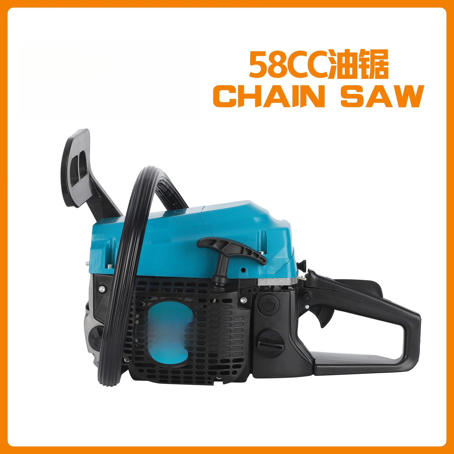 tronconneuse-a-essence-haute-puissance-avec-chaine-universelle-outil-de-jardinage-compact-pour-la-coupe-forestiere-et-la-debauche-du-bois