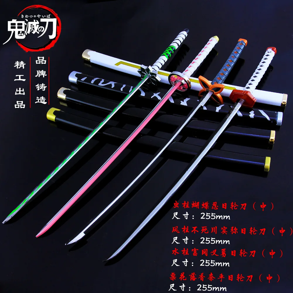 Demon Slayer Anime Knife Weapon 25cm Nichirin Blade Kamado Tanjirou Uncut Metal Model Samurai Sword Real Steel Gifts Boys' Toys