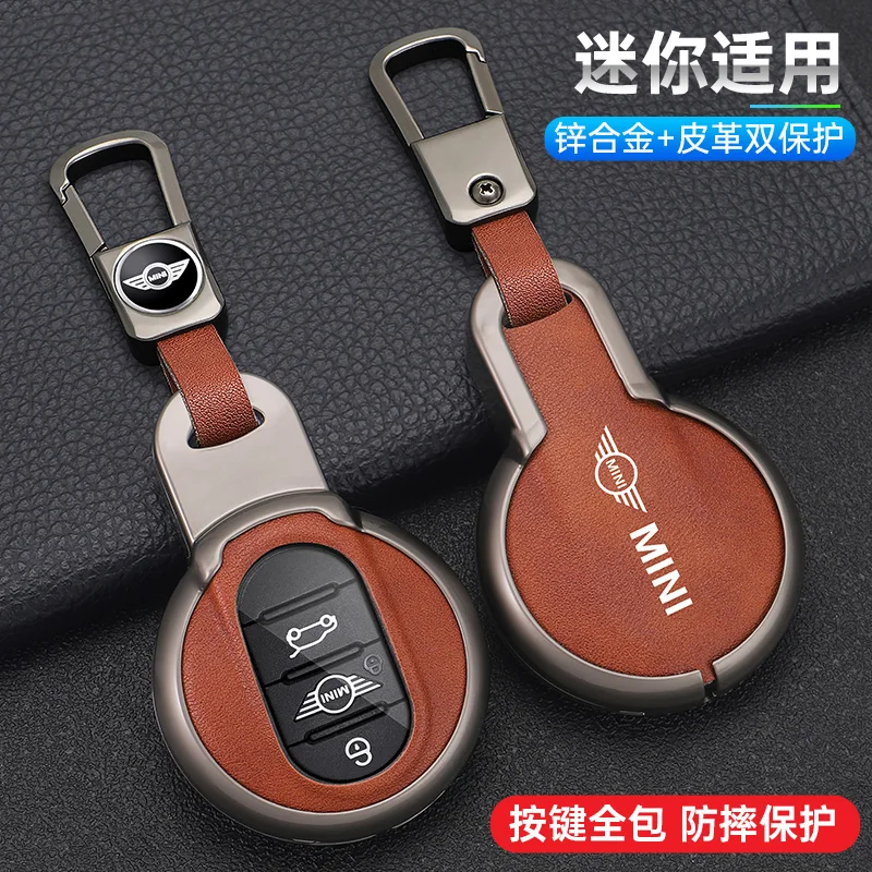 Zinc Alloy Car Remote Key Case Cover Shell Holder For BMW Mini COOPERS COUNTRYMAN ONE JCW CLUBMAN F56 F55 F54 F57 F60 Roadster view 6