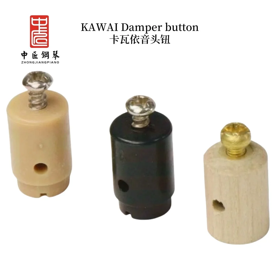 

Grand Piano Accessories Damper Button Wooden SBA Material (Φ 10 x15) 70 / pay spare parts