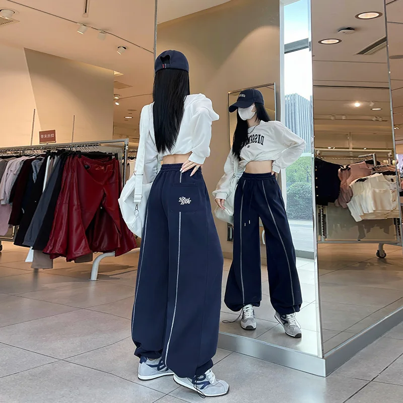 High Waist Wide Leg Pants Women's Loose Fit Comfortable Sportswear Casual Trousers Color Block Slimming Effect Spring Autumn