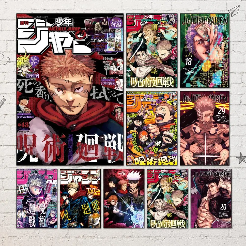 Anime J-Jujutsu Kaisen Poster PP Self-Adhesive Waterproof Wall Decor for Bedroom,Living Room,Dorm,Bar Aesthetic Decor Gift