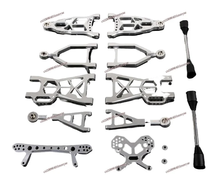 

Full Metal, Extended Suspension, Set, Extended A-arm Set 85441.