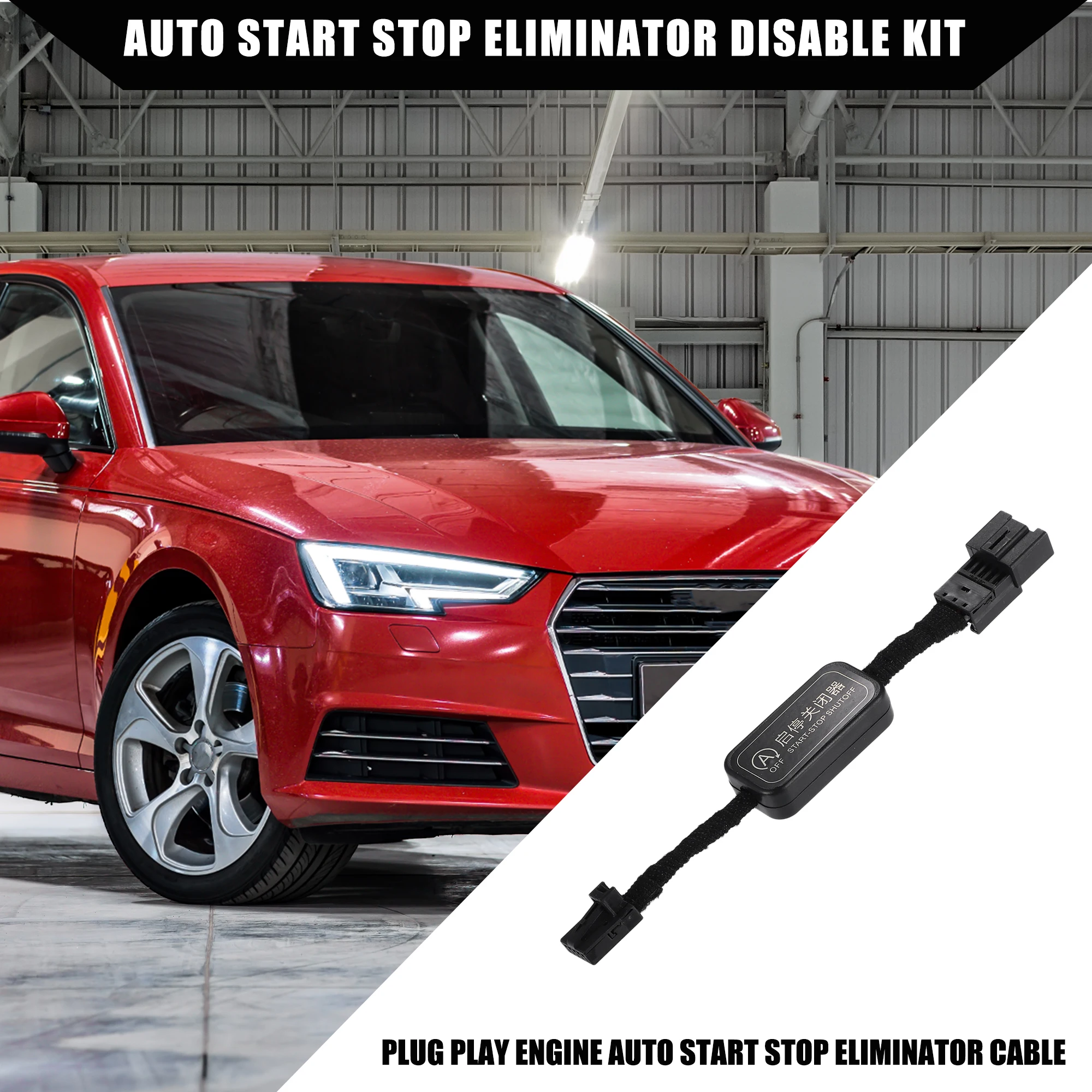 UXCELL Carpopart Auto Start Stop A-Off Cable Replacement for Audi A4 S4 A5 Q5 / Inner / Plastic / 1 Set