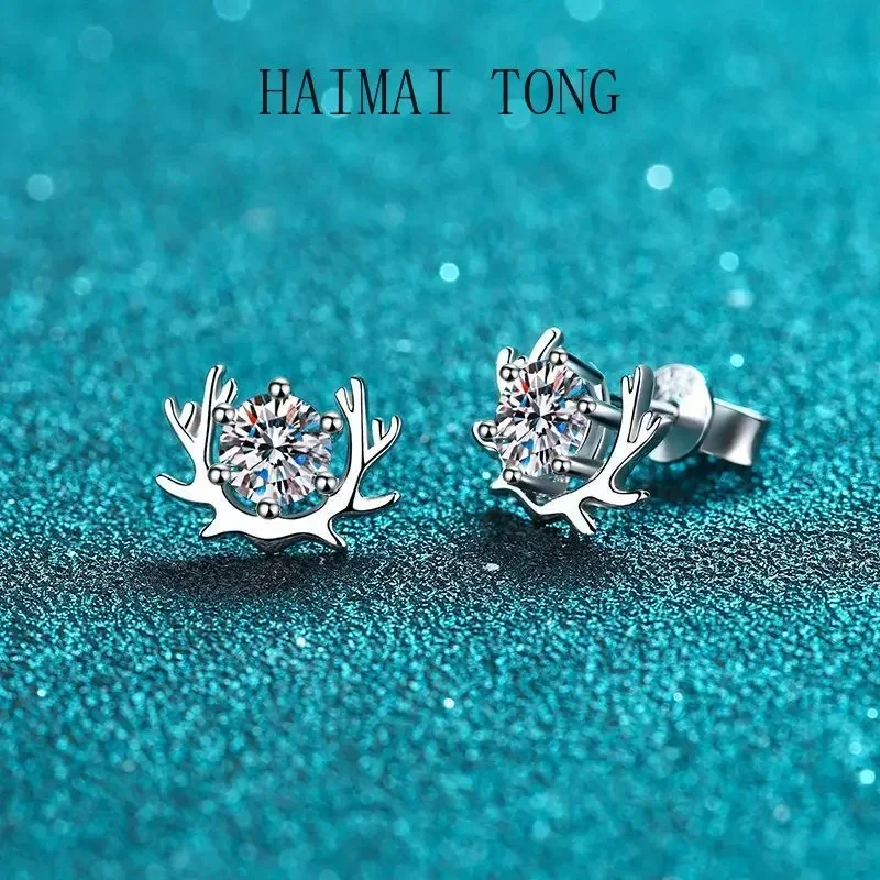 

HAIMAITONG The women's earrings have your pt950 platinum simple moissanite stud along the way