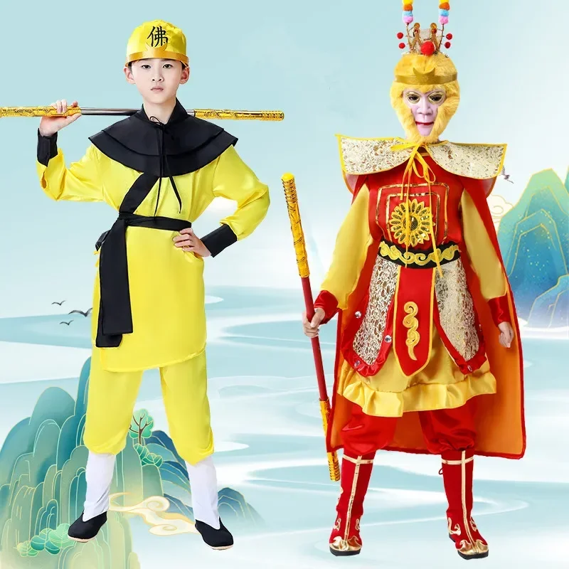 

Red Sun Wukong Cosplay Costume For Children Monkey King Clothing Halloween Gift Boys Favors TV Movie Play Journey to the West