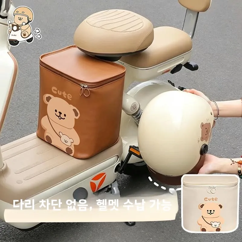 대용량 전기 자동차 보관 가방 전면 장착 헬멧 홀더 전기 자동차 액세서리용 방수 가방