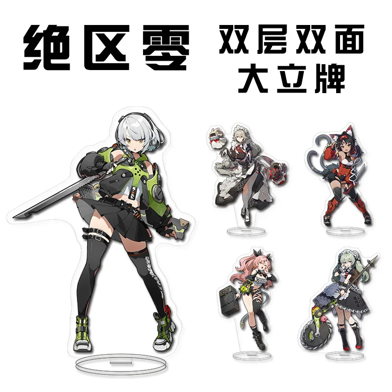 Game Cartoon Anime Zenless Zone Zero Acrylic Stand Figures Nicole Mana Nekomiya Cosplay Corin Wickes Desk Decorations Fans Gift