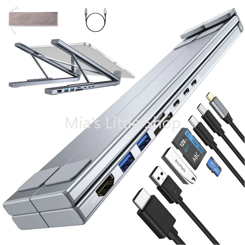 aluminum alloy HUB multi-interface HDMI eight-in-one docking station folding heat dissipation notebook bracket