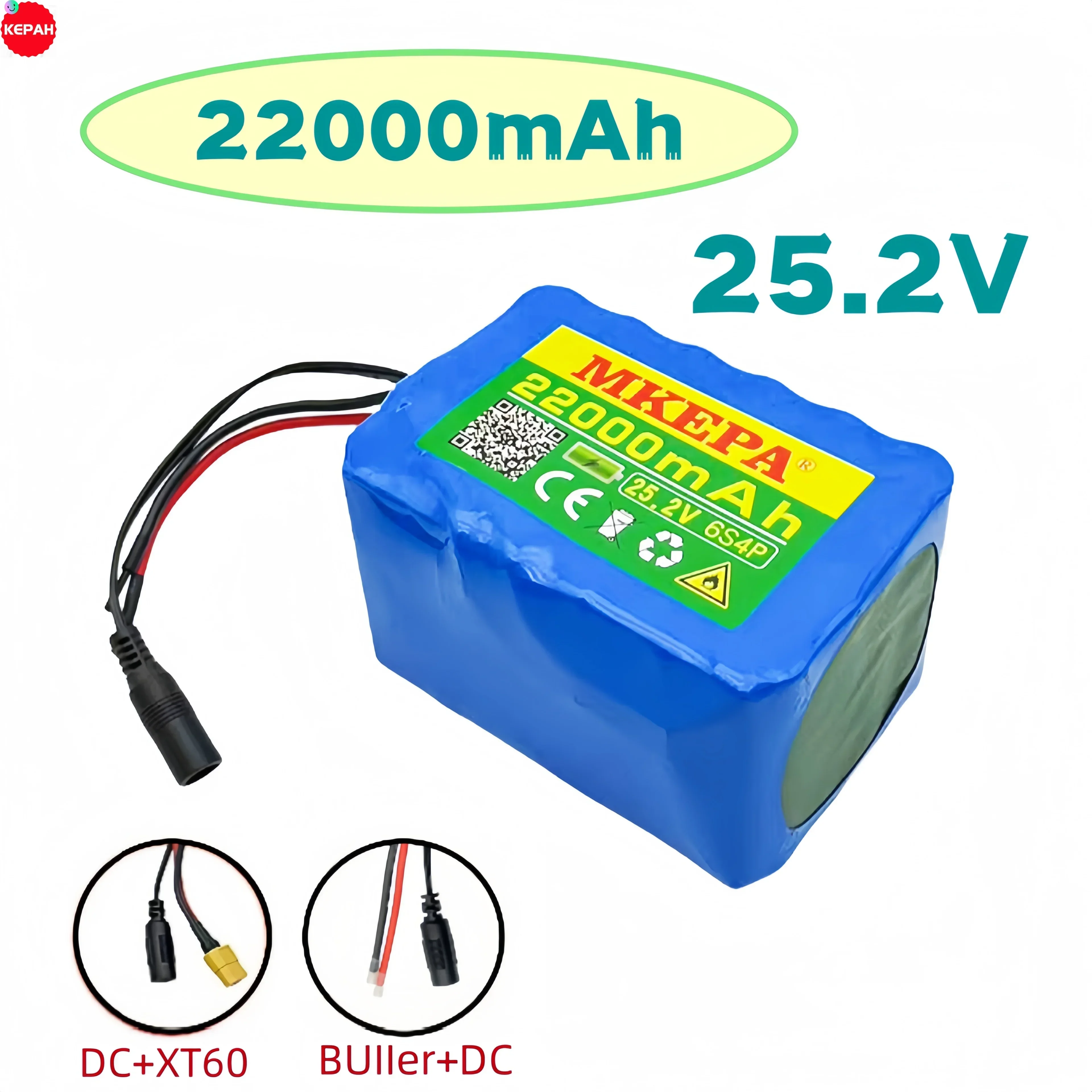 Latest 6S4P 22000mAh lithium rechargeable 25.2V battery pack, electric scooter, wheelchair, bicycle