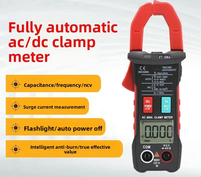 Automatic Clamp Met…
