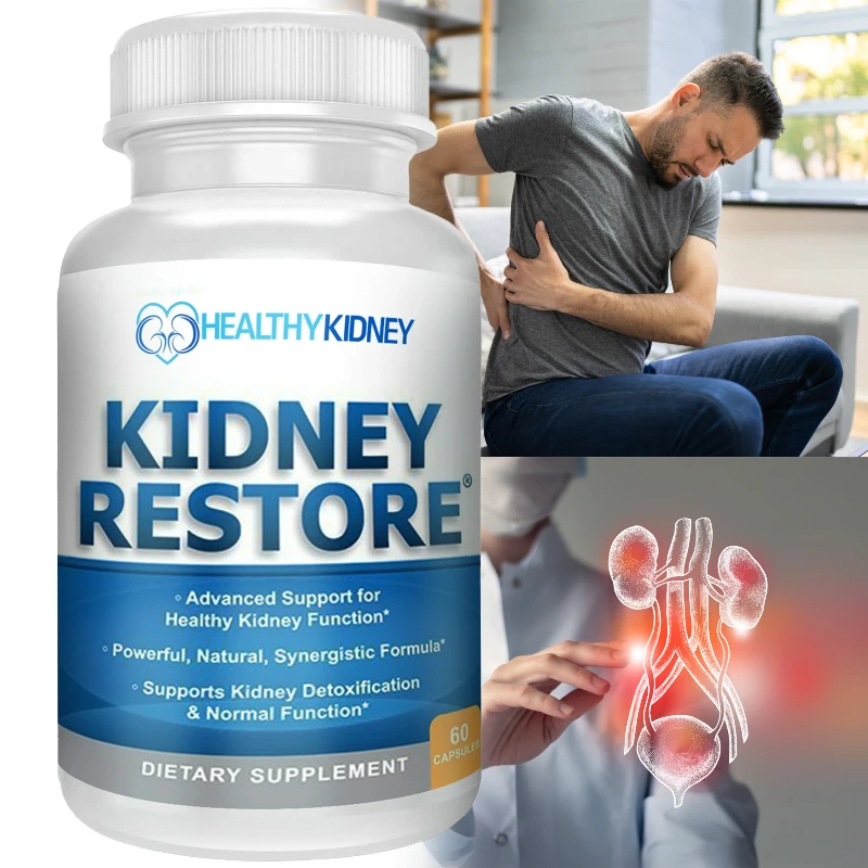 

Добавка для очищения и детоксикации почек — помогает поддерживать здоровье почек, устраняет токсины, восстанавливает жизненную силу и повышает иммунитет