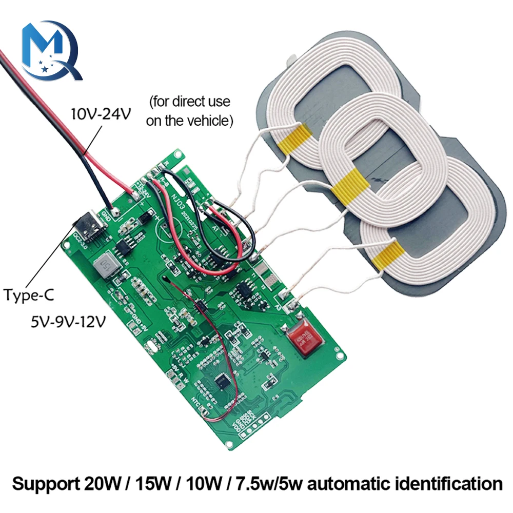 20W/18W/15W/10W/7.5W/5W 12V 5V Type-C Qi Wireless Fast Charger Charging Transmitter Module Circuit Board Coil Receiver