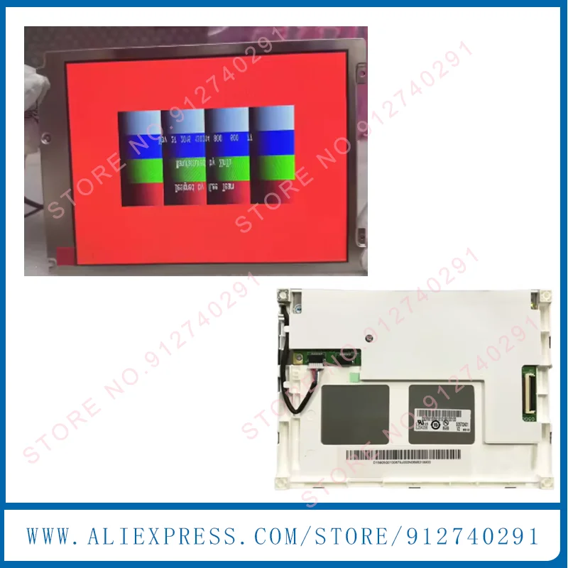 

G057QN01 V2 Оригинальный 5,7-дюймовый G057QN01 V0 E204356 G057QN01 V1 TFT ЖК-экран Панель 320*240