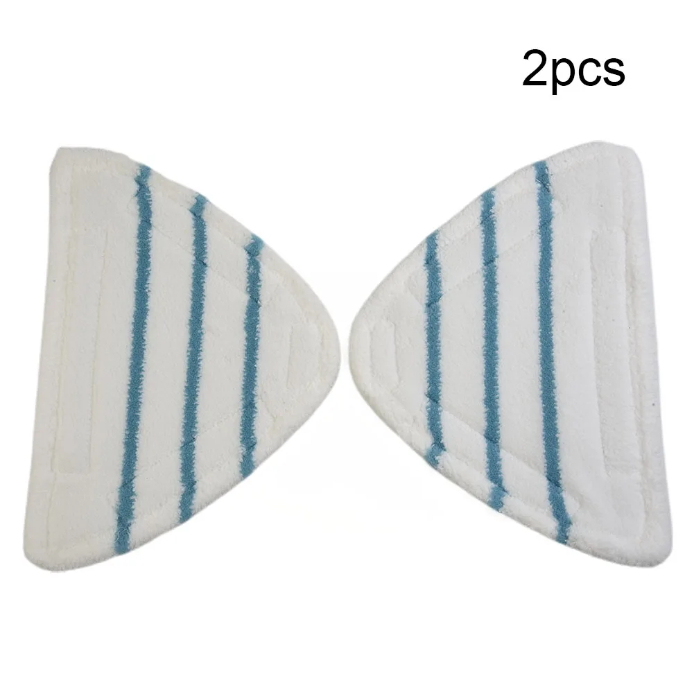 2PCS Washable Mop Cloths Suit For BELDRAY BEL0636 BEL0182 BEL0196 BEL0200 BEL0210 Steam Cleaner Mop Pads