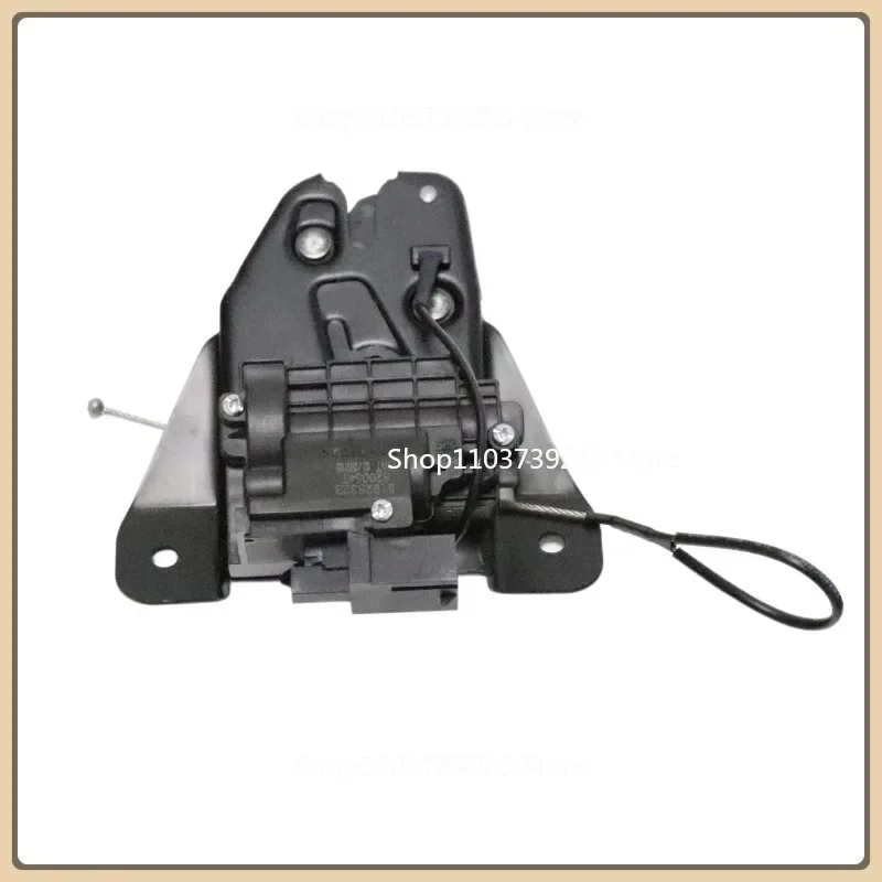 Suitable for Fiat, Feixiang, Trunk Lock, Rear Tailgate Lock Block