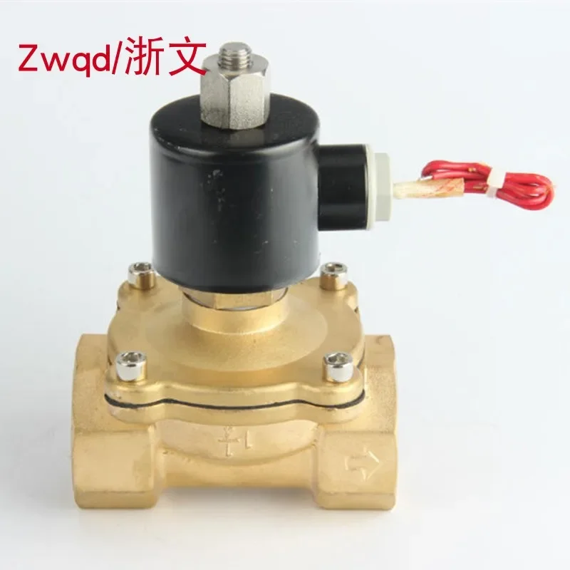 

2W400-40K normally open copper body water valve 1.5 inch DN40 solenoid valve 2W-40K UW-40T