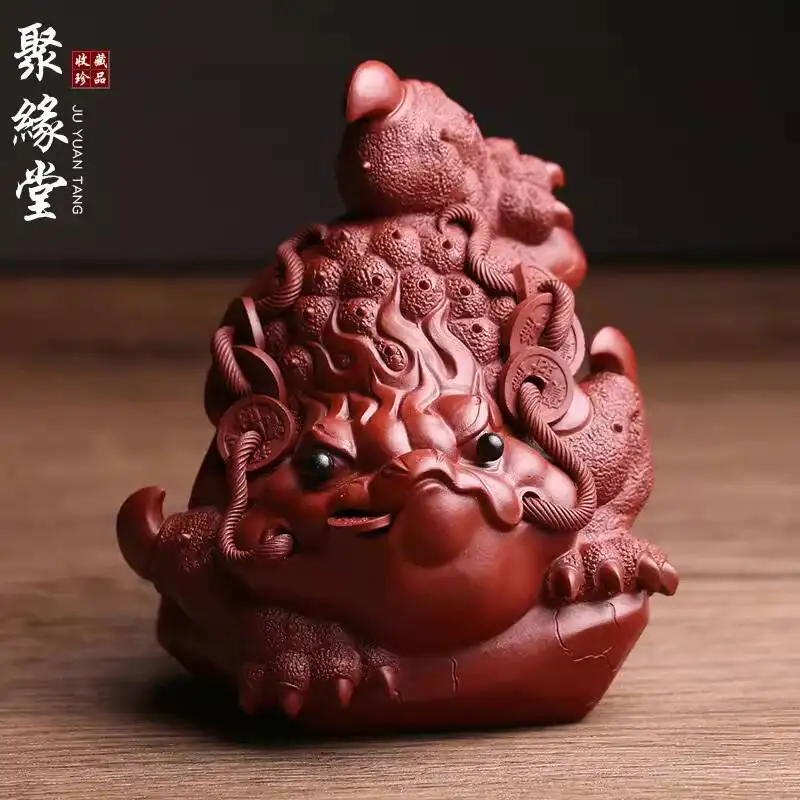 Yixing Original Purple Clay Pet Ornament, Three-Legged Fortune-Bringing Golden Toad, Masterfully Handcrafted, Suitable For