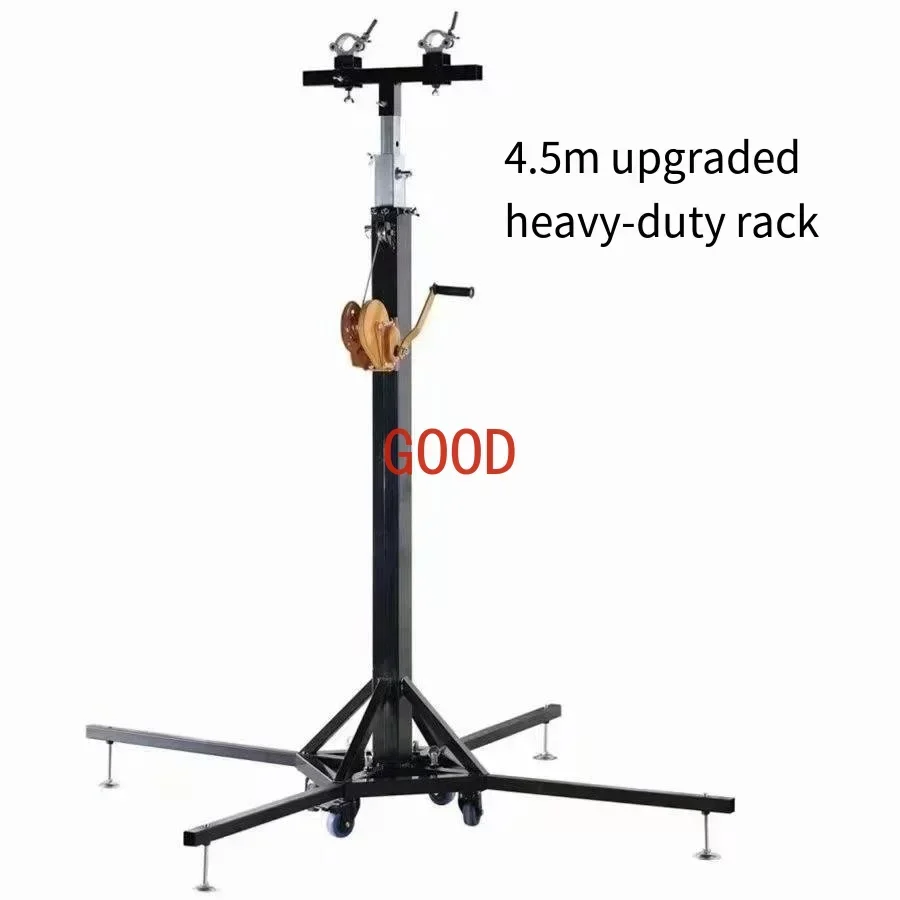 Manufacturers wholesale four sections of thick light stand show light frame beam light bracket