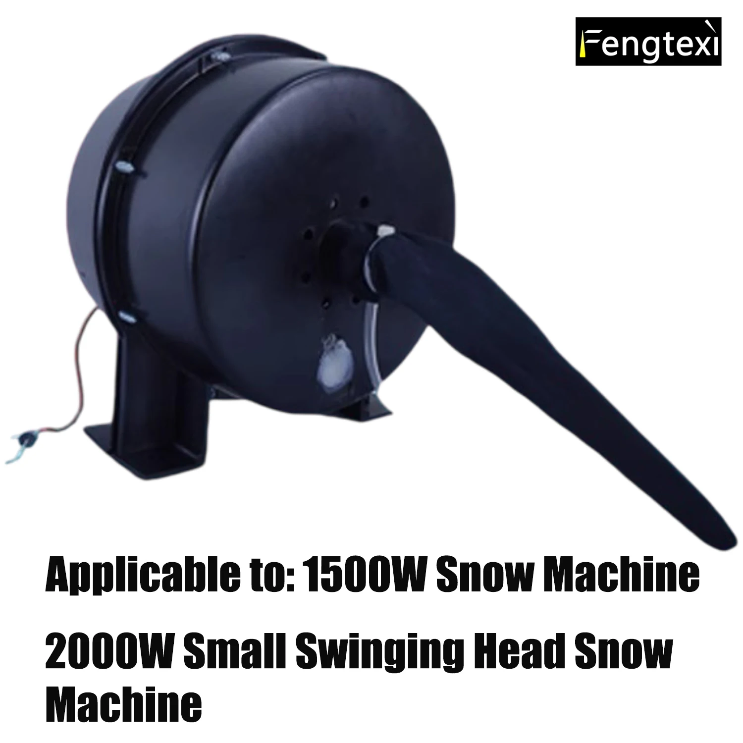 800W 1400W Blowers for Stage Special Effects Snow Machines