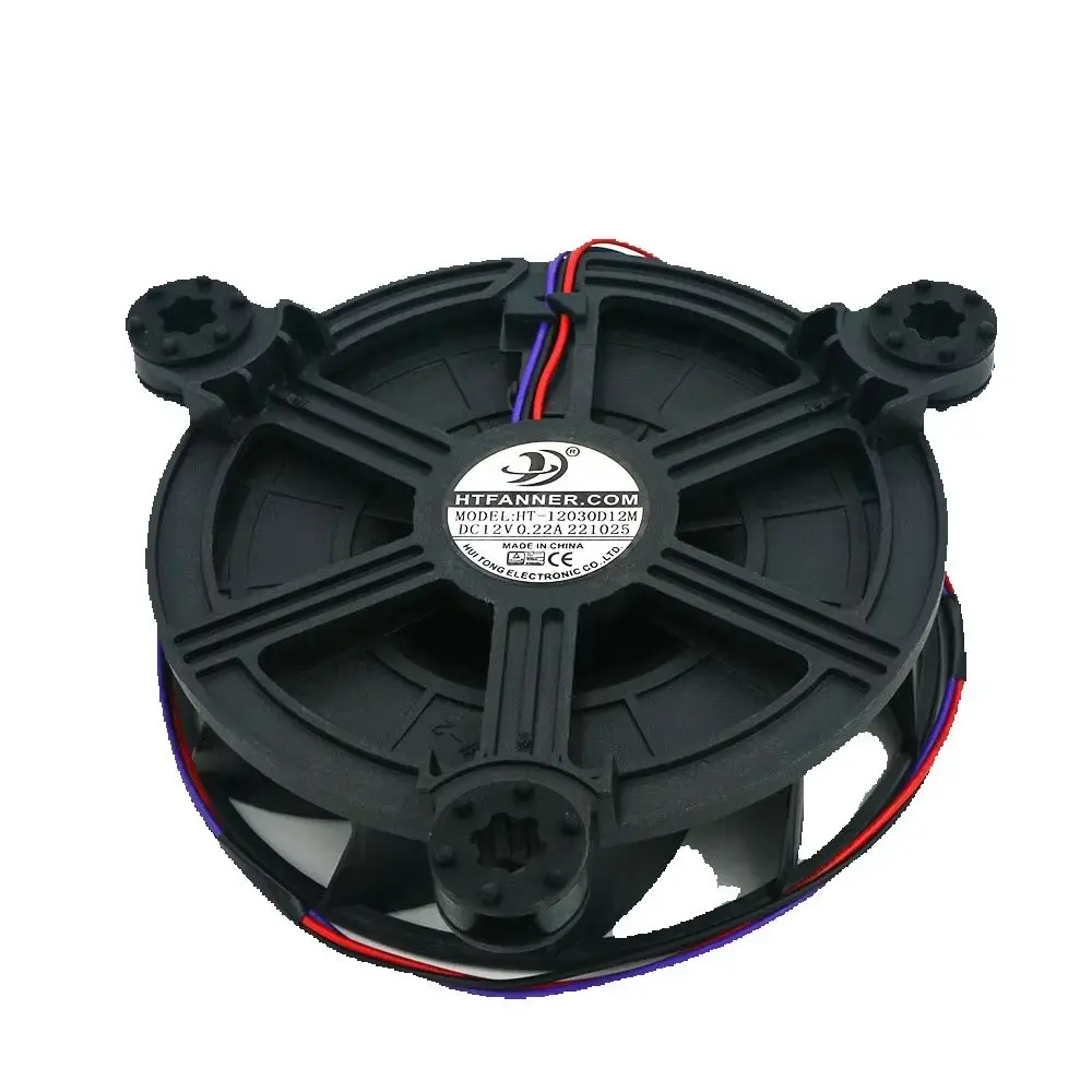 Motor Fan 12.5cm Refrigeration Fan 12V DC 0.22A HT-12030D12M for BCD-286WGY 185WY B2067-001-1099 Refrigerator Cooling Fans