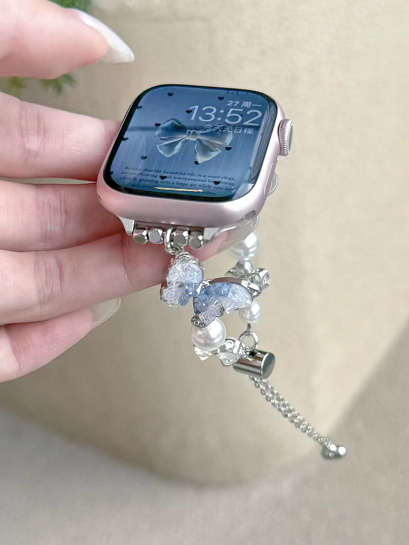 Suitable For Apple Watch Summer Glacier Butterfly Pearl Metal Bracelet iWatch 9th Generation Applewatch 765S