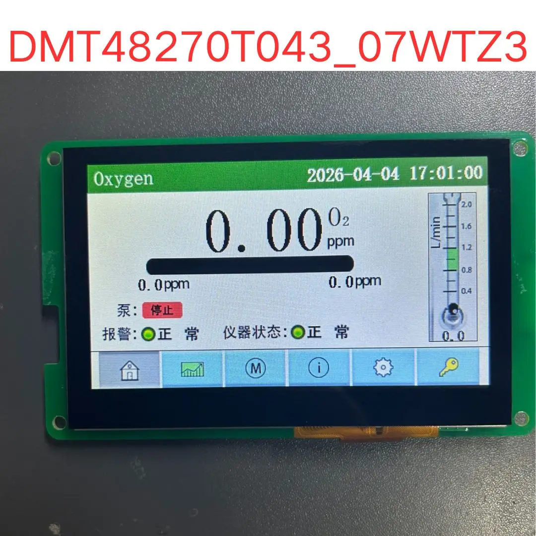 Second-hand test OK K600+_1G touch screen DMT48270T043_07WTZ3 Fast delivery
