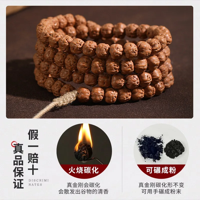 Five-Clawed Golden, Buddha Hand, Small Vajra, And Bodhi Seeds – 108 Beads A Bracelet