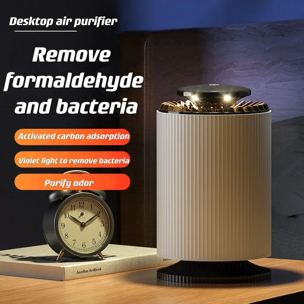 Xiaomi Air Purifier Remove Smoke Odor Dust Collector Sterilization in Addition Formaldehyde Small Desk Lamp for Home Air Cleaner