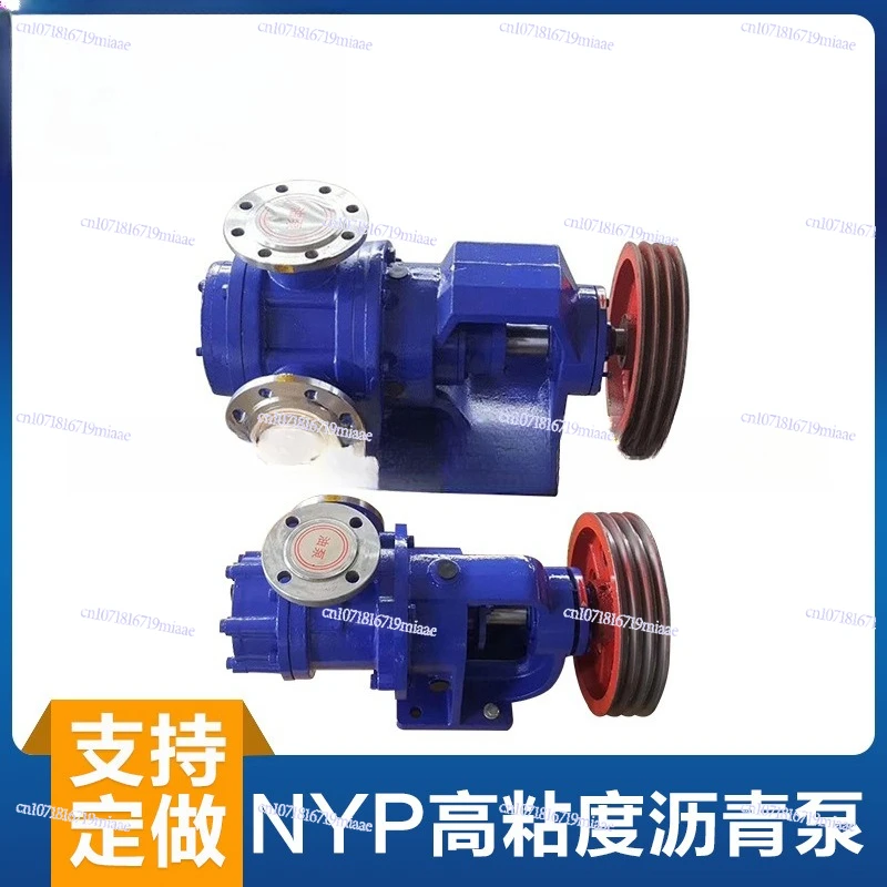 Stainless steel lobe pump runs stable internal meshing viscous liquid epoxy resin pump high viscosity rotary lobe pump