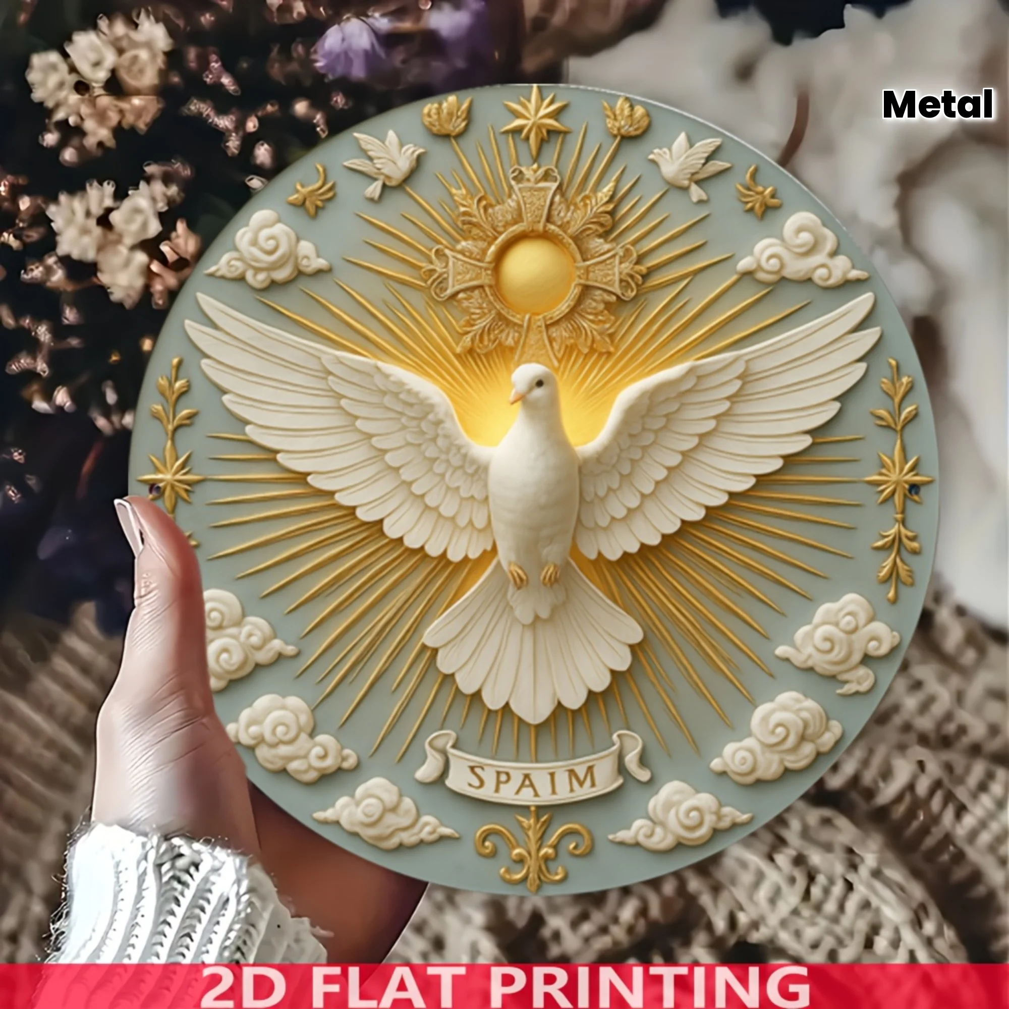 2D Flat, 1pc Vintage Holy Spirit Dove & Cross Metal Wall Plaque - Round Religious Wall Art Suitable for Church, Home Altar, Pray