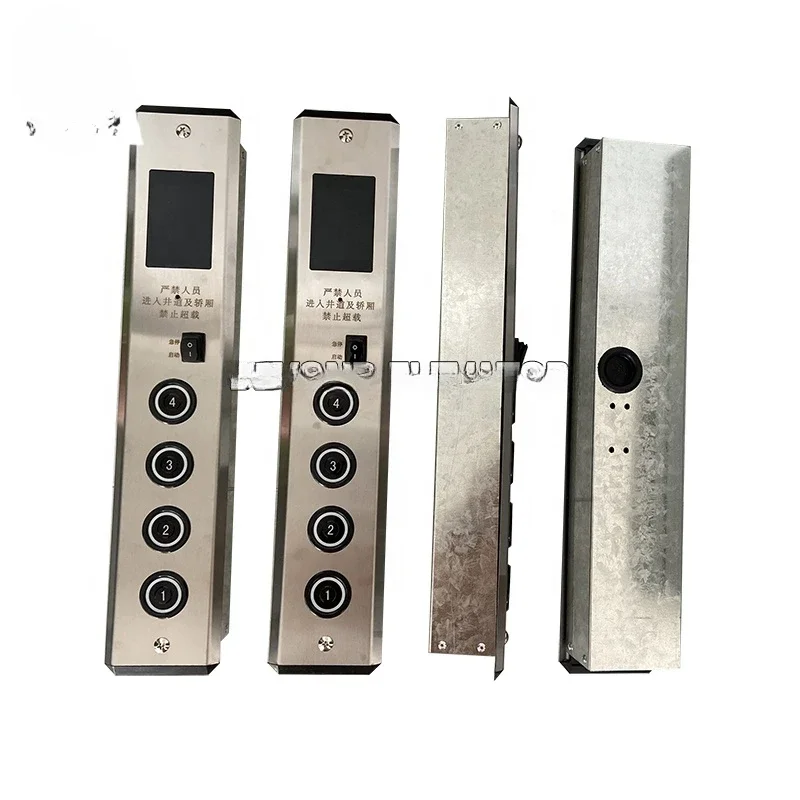 Elevator controller system complete set of 4 layers, including call panel and connecting wire limit switch