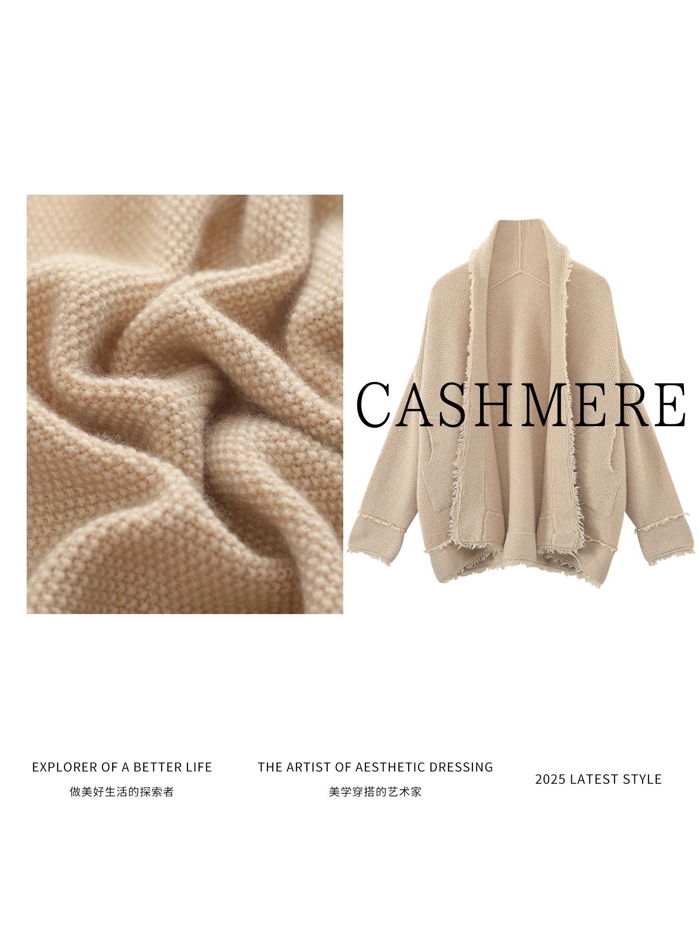 

Light Luxury Autumn Winter Woman Sweater 100% Cashmere Loose Knitted Cardigan Tassel Long Sleeve Clothing Tops Ladies Outerwear