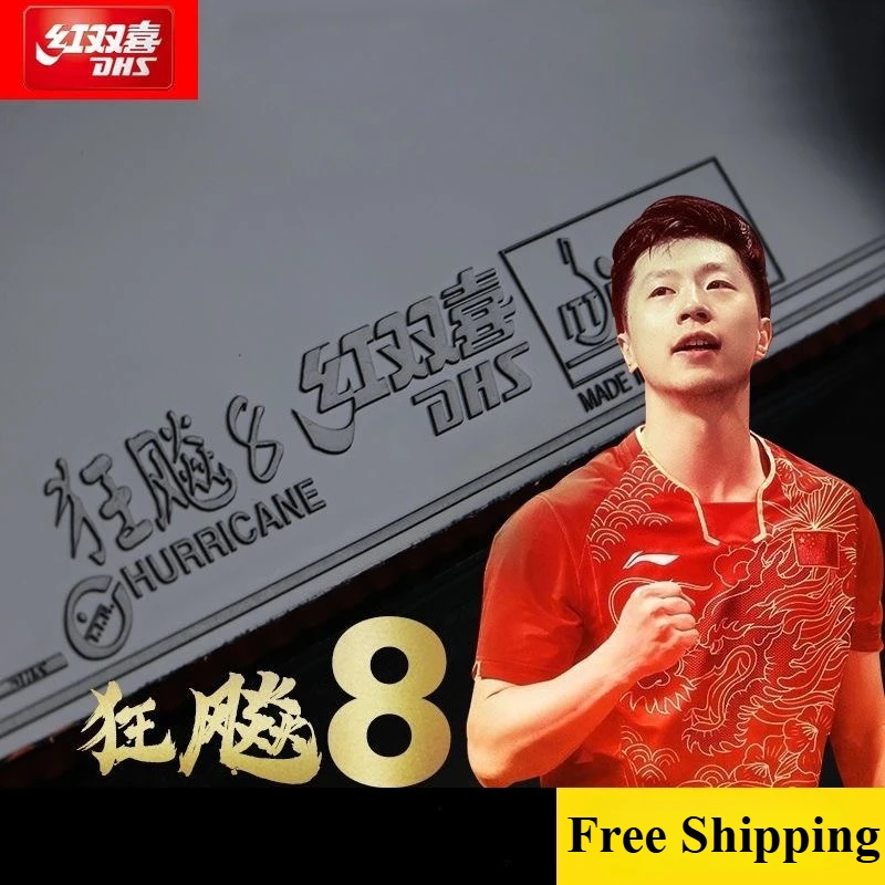 

DHS Table Tennis Rubber Sheet with High Elastic Sponge Hurricane 8 Pips-in Sticky Ping Pong Rubber Hurricane 8-80 Fast Speed