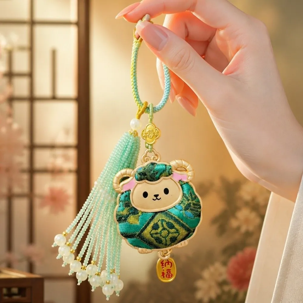 Imitations-Song-Brokat-Anhänger „Jahr des Schafes“ mit Quaste, chinesischer Schaf-Anhänger, traditioneller Segen – Detail 6
