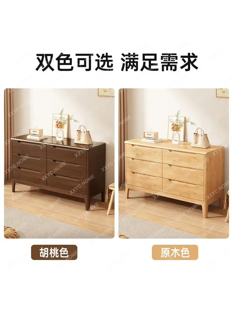 Solid Wood Multi-Functional Storage Cabinet with Drawers for Bedroom Wall Storage