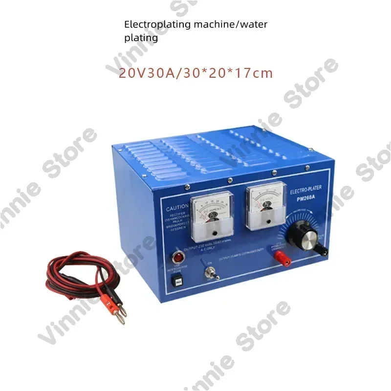 Upgrade Gold Plating Machine Small Jewelry Plating Machine Gold And Silver Processing Tools Glasses Hand Surface Renovation