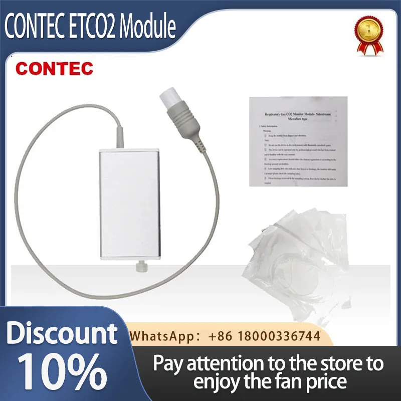 

CONTEC ETCO2 Module Respiratory Gas CO2 For Contec Brand Patient Monitor